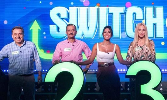Game show SWITCH goes to Greece 